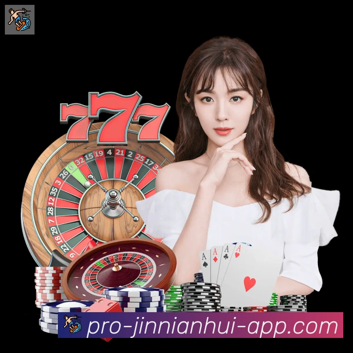 App 展示图